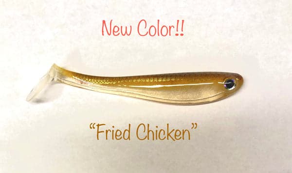 Perfect Head 5.5 - NEW COLOR