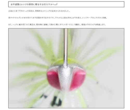 NEW Keitech Baby T-Bone Spinnerbait Double Willow DW 1/4oz #512 Spot Remover - Image 4