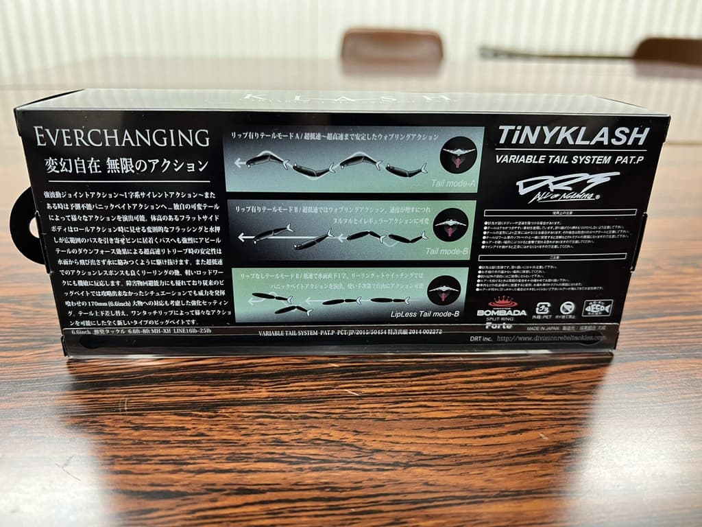 DRT TiNY KLASH Low Floating Magic Trout color Japanese Fishing Lure Swimbait New - Image 9