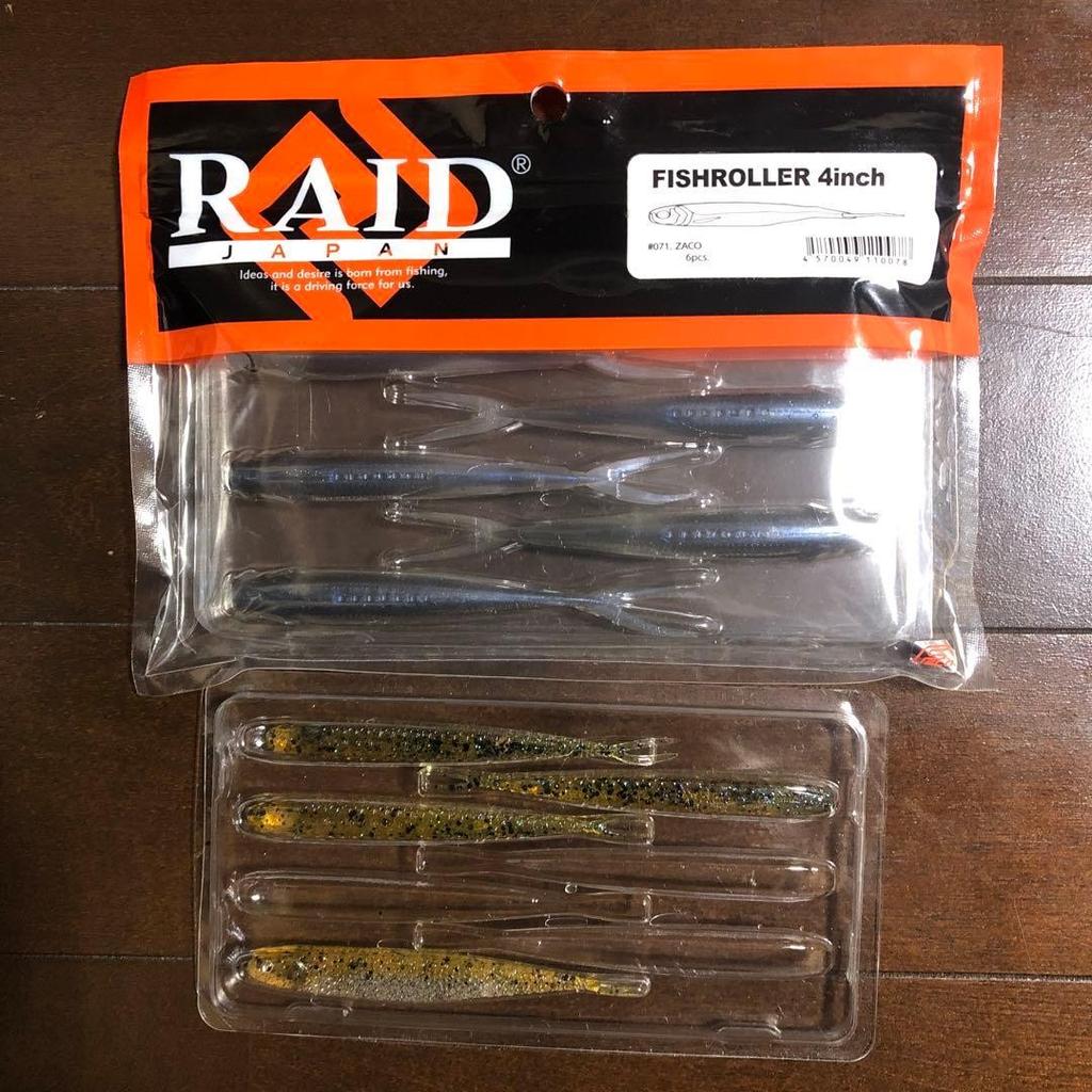 RAID Fish Roller 4 Super Fish Roller 3.5 Set Fishing Bait Accessories 2pcs - Image 1