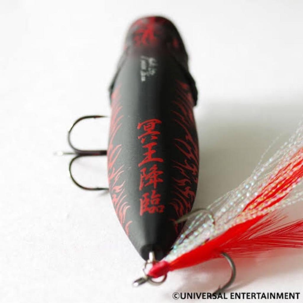 Megabass Pop Max Hades Advent Limited Color Signed by Katsuu & Nautun Used - Image 5