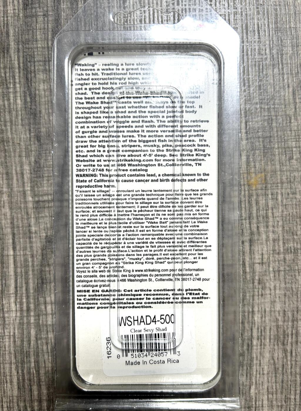 Discontinued - Strike King Wake Shad Color - Clear Sexy Shad - Image 2