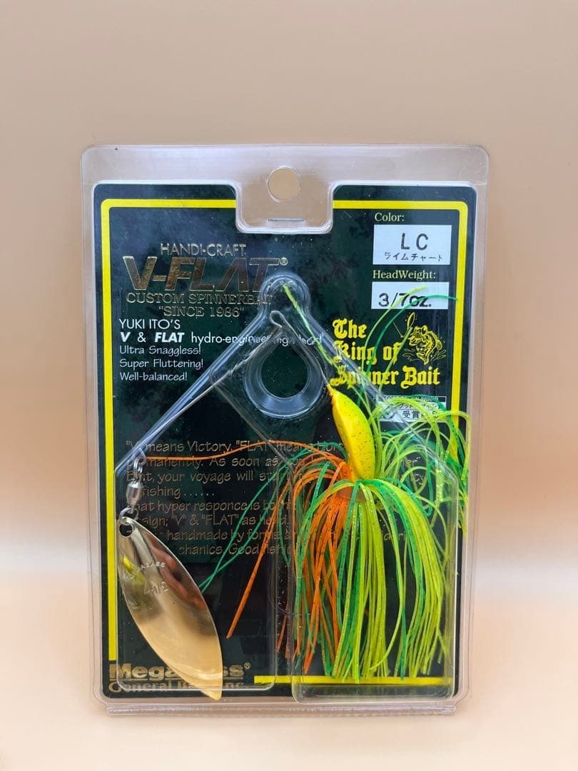Fishing Old Lure 16-9 V-FLAT Spinnerbait Set of 4 1999-2004 Limited Japan - Image 11