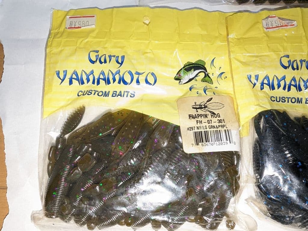 15-bag set of Gary Yamamoto creature baits, craw-type worms, and grub-type - Image 13