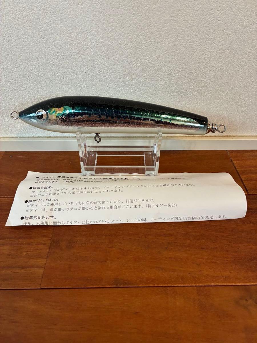 Carpenter Bluefish 75-180 & 100 Bulk No. of Fish Marks Unused - Image 5