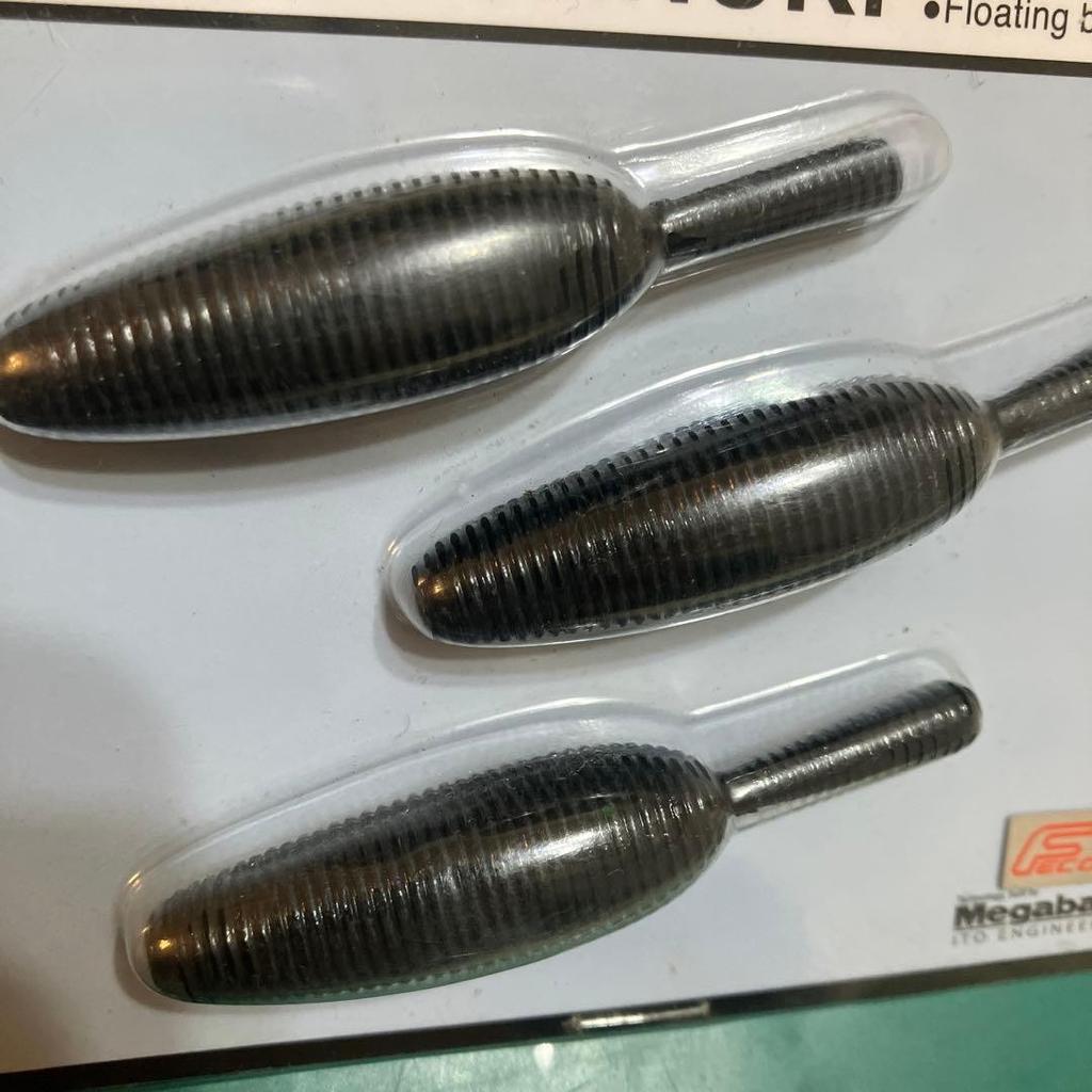 Gary Yamamoto YABAI Ukitanuki 2.5 Black 110355 - Image 2