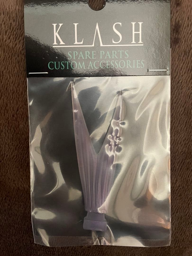 DRT Tiny Crash ash420 Hi Soft Plastics Lure Used Set - Image 5