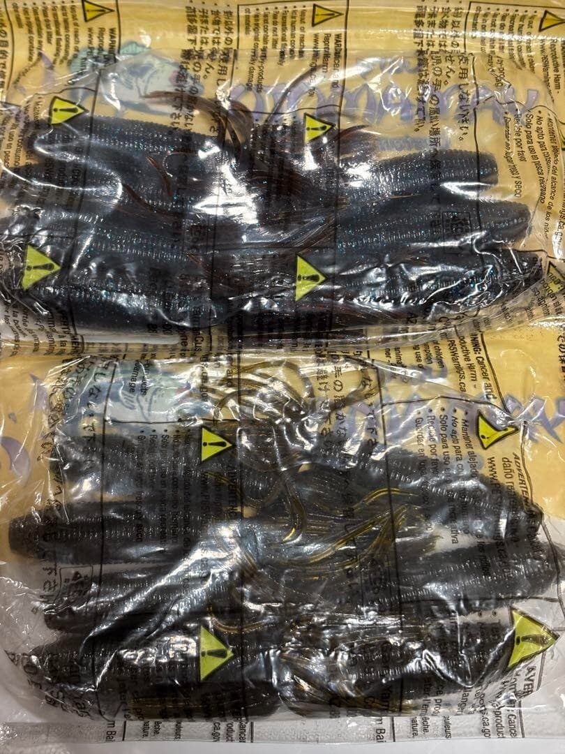 Gary Yamamoto Worm Set Fat Squid  so - Image 3