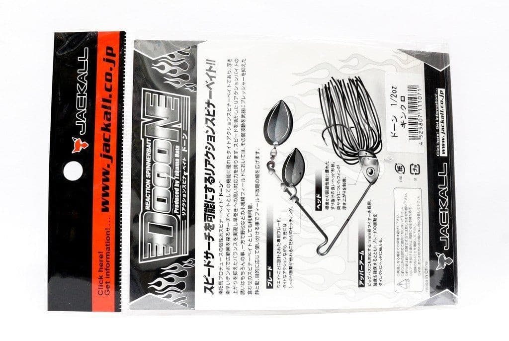 Fishing Lure Popular12oz Chartback White Dawn Spinnerbait JACKALLJackall - Image 3