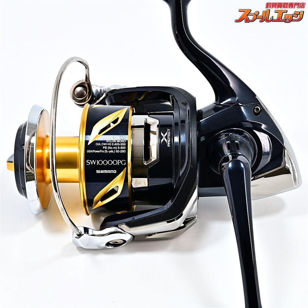 Shimano StellSW10000PG Spinning Reel AB Used No Charger - Image 6