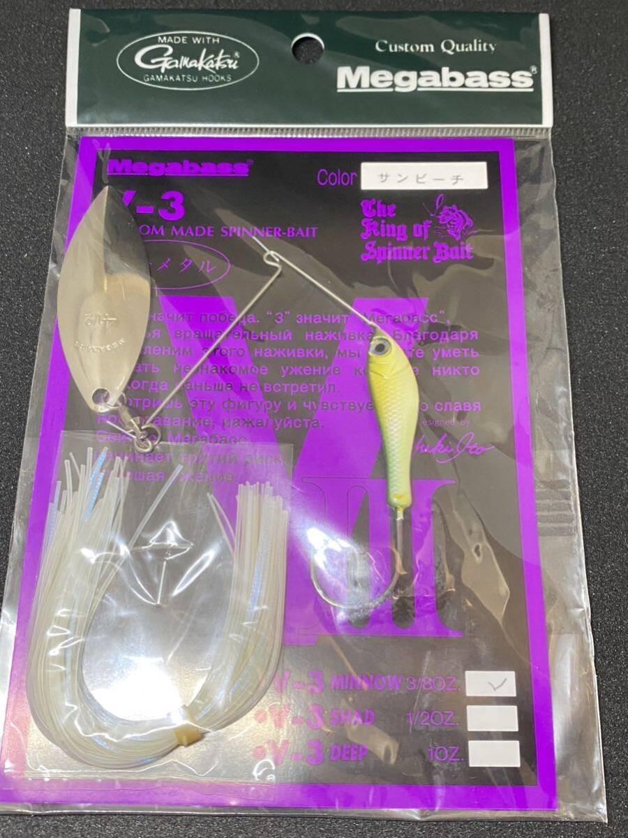 Megabass V-3MINNOW 3/8oz Spinnerbait Yuki Ito Ito Sun Beach Color New, unopened - Image 1