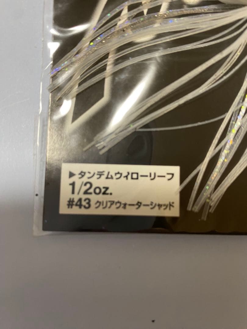 Evergreen D-ZONE Spinnerbait 1/2oz #43 Clear Water Shad Hard Lure - Image 2