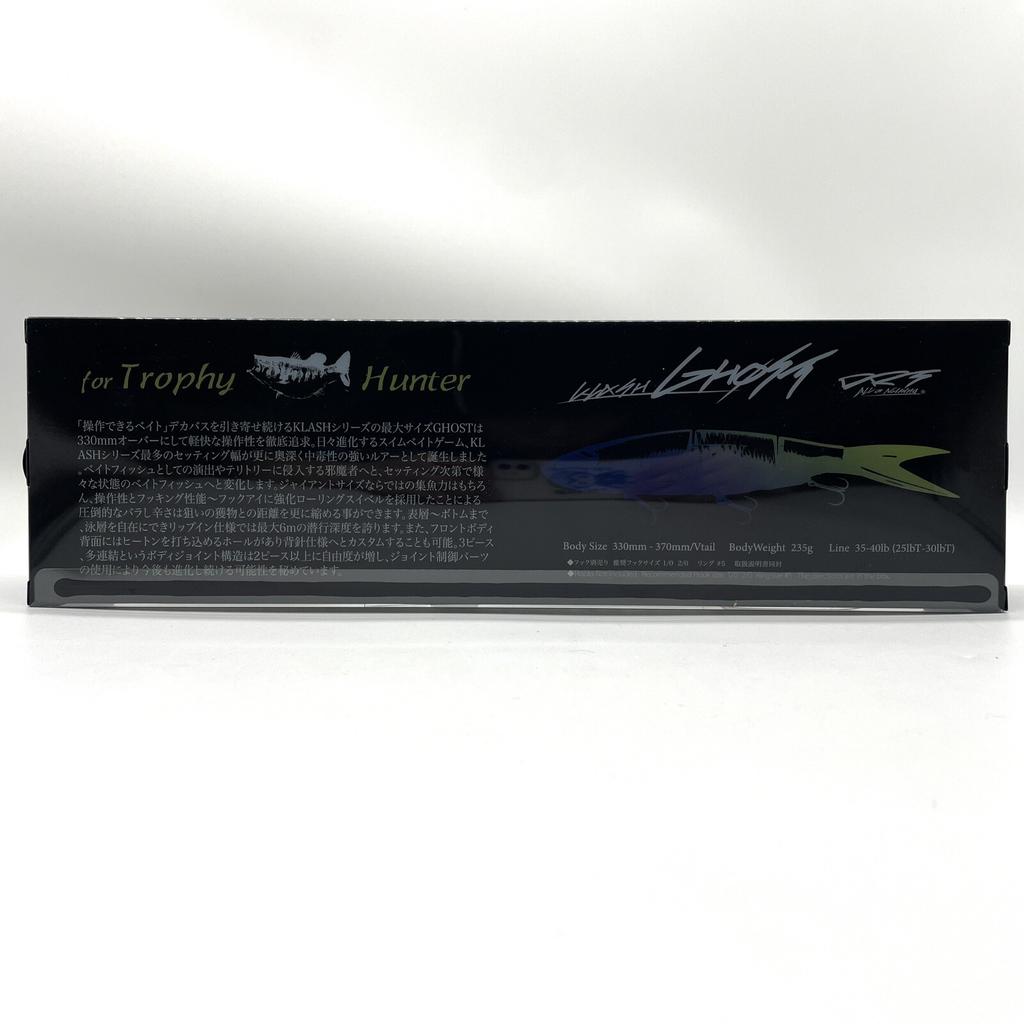 【New Non Used】DRT KLASH GHOST TOKYO GOLD 8.8oz Giant swimbait Low Float Lure - Image 8