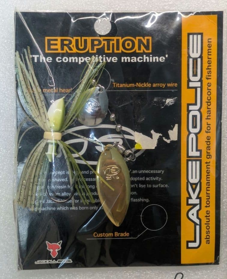 Jackal Lake Police Spinnerbait Eruption 3-piece set - Image 2