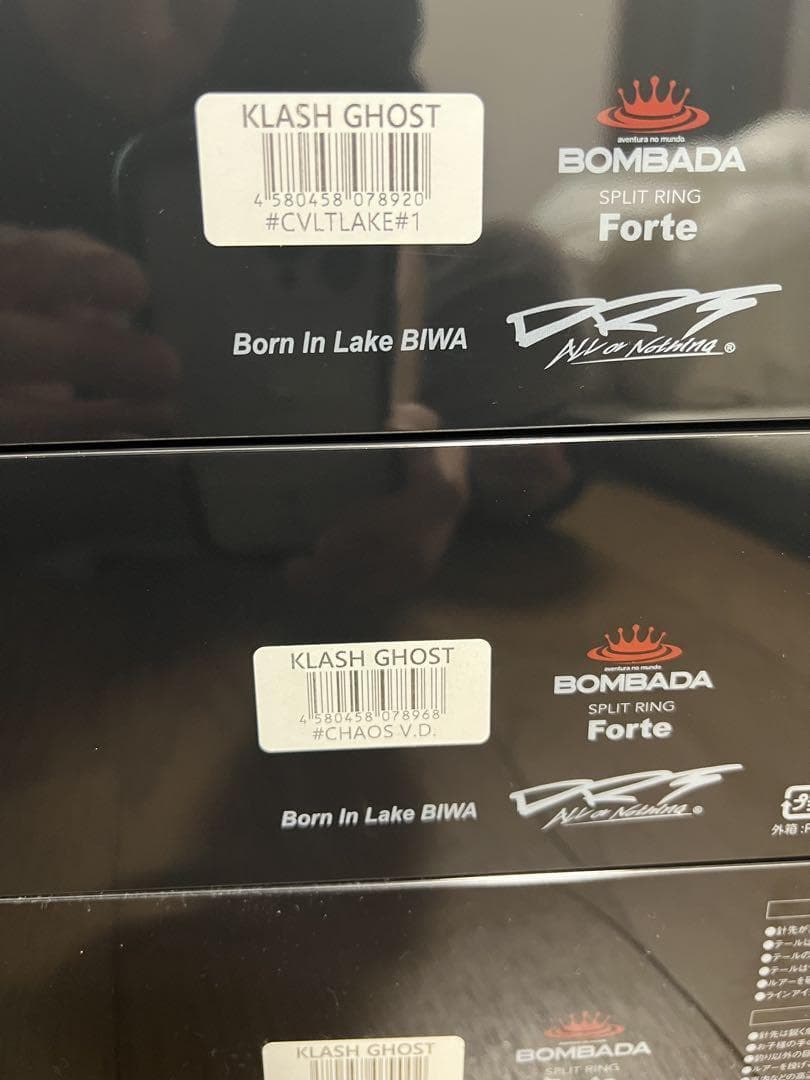 DRT Klash Ghost CVLT LAKE CHAOS V.D. Red Light Color Fishing Lure 3 piece set - Image 4