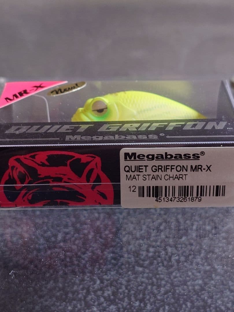 Megabass Quiet Griffon MR-X Mid-Range Spinnerbait New Unopened - Image 6