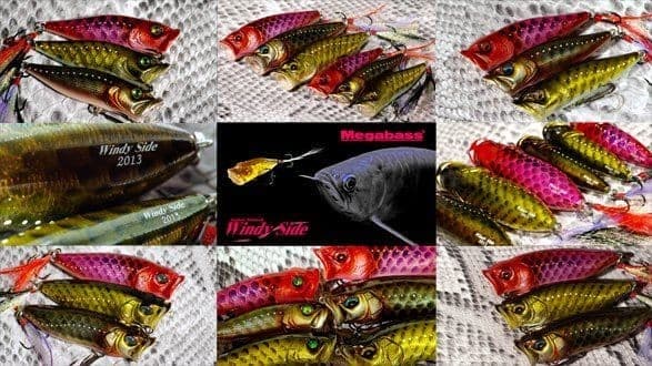 POPMAX lure Megabass - Image 9