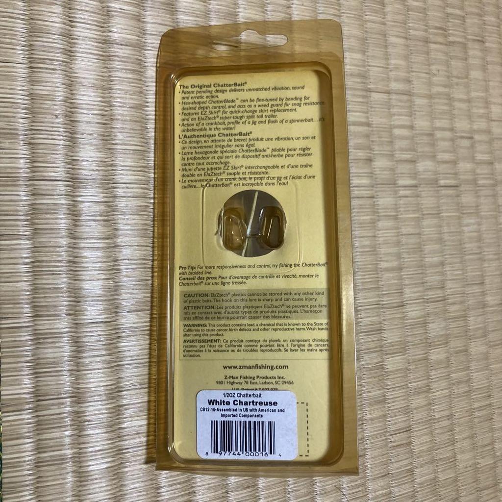 Zman Original Chatterbait 1 2Oz Item - Image 2