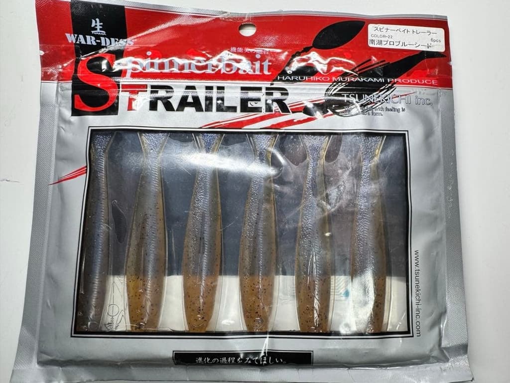 Tsuneyoshi Spinnerbait Trailer Nanko Pro Blue Seed - Image 1