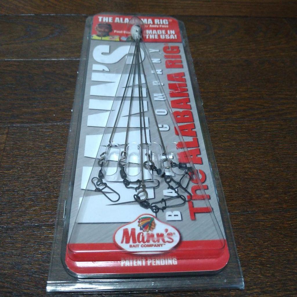 Alabama Rig Mann's USA Unused Pearl Spinnerbait Lure for Bass & Gar - Image 1