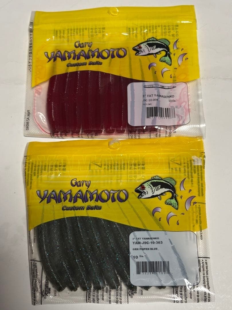 Gary Yamamoto Worm Set Fat Yama Senko 3 - Image 1