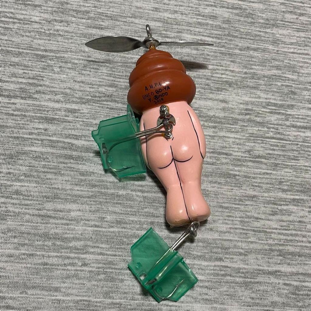 FROG PRODUCTS Hard Lure Topwater A.H.PL AHPL Poop Bowyer near mint - Image 2