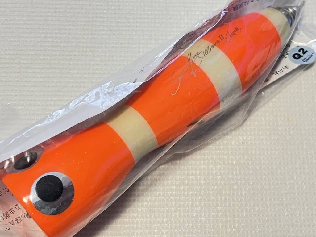 Carpenter "Sea frog105, 165mm/105g " Popper GT Tuna Kingfish Big Game 01 - Image 2