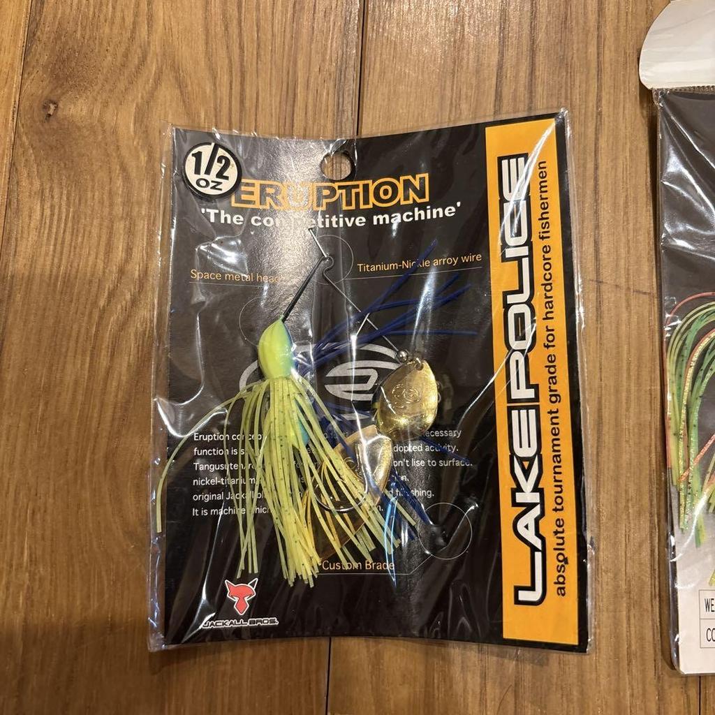 Spinnerbait Set Of 10 Lure - Image 2