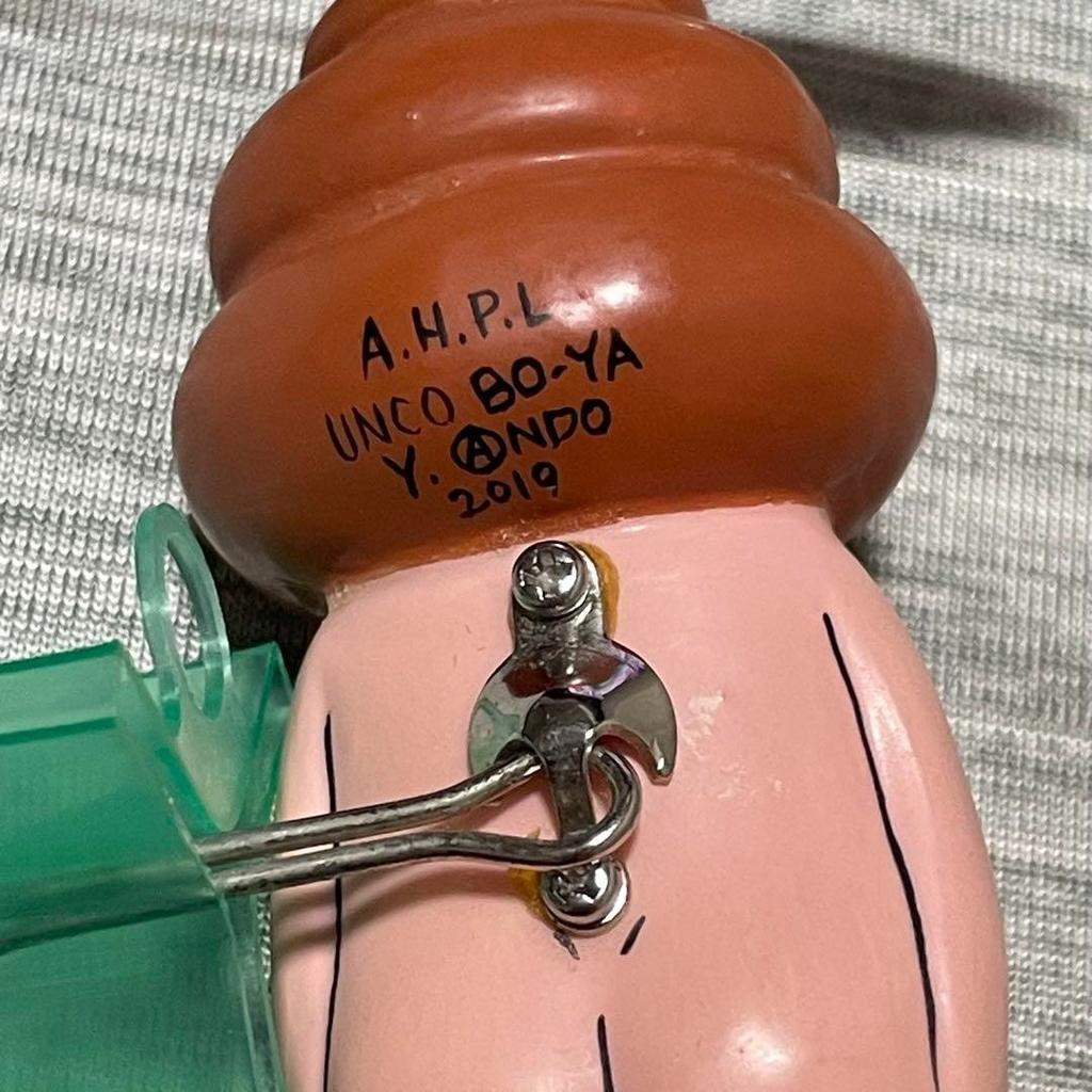 FROG PRODUCTS Hard Lure Topwater A.H.PL AHPL Poop Bowyer near mint - Image 3