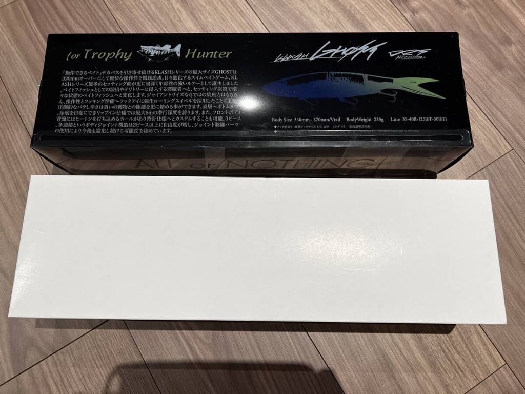 Limited DRT KLASH Ghost DCF Brownie KLASH GHOST limited edition Sea - Image 4