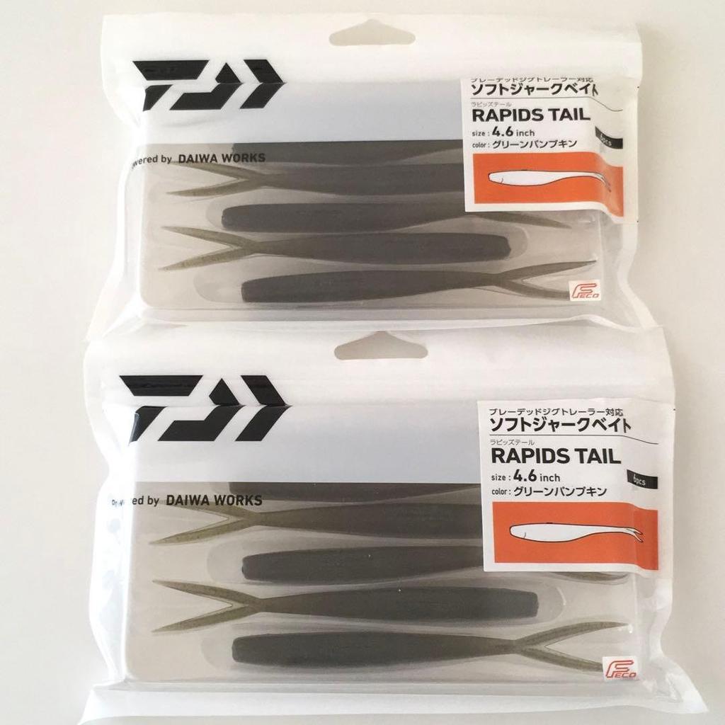 Bass fishing retirement set Daiwa lures worms chatterbait spinnerbait - Image 6