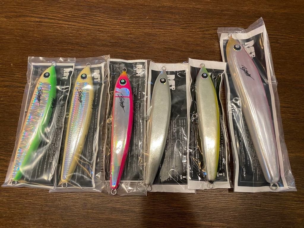 RSTSUPPLY Nezarec's Relic Set - Image 1