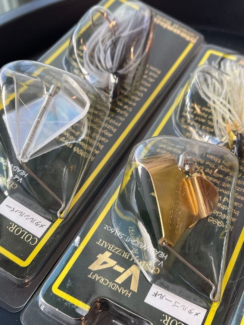 Megabass V-4 Buzzbait 3-Color Set Metal Silver Gold Pearl New - Image 2