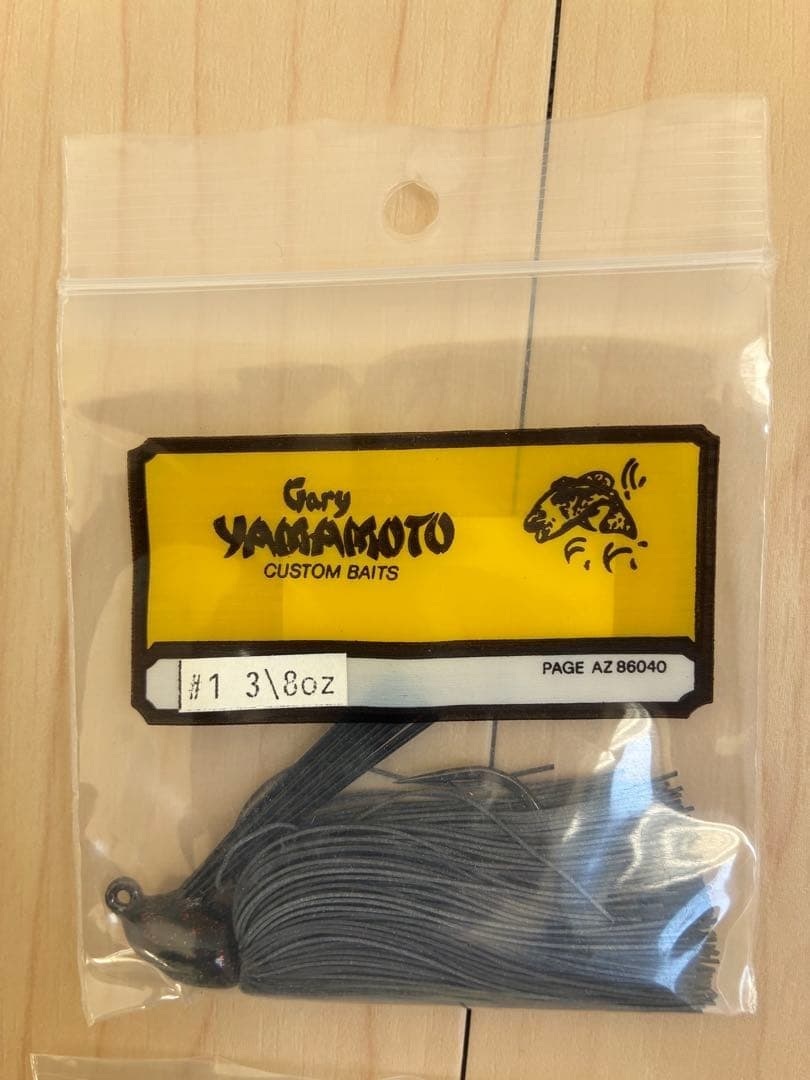 Gary Yamamoto Rubber Jig - Image 3