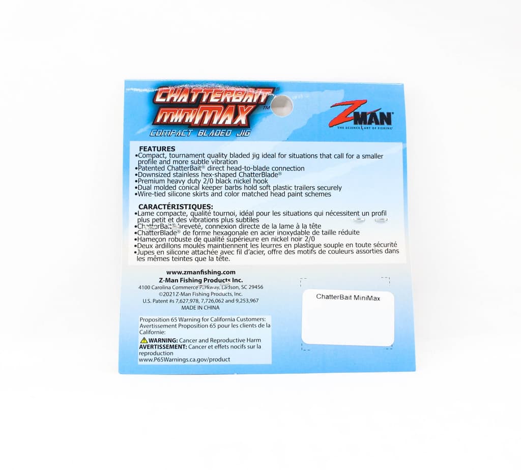 Zman Chatterbait Mini Max Sinking Lure 1/2 Oz Gizzard Shad (9351) - Image 2