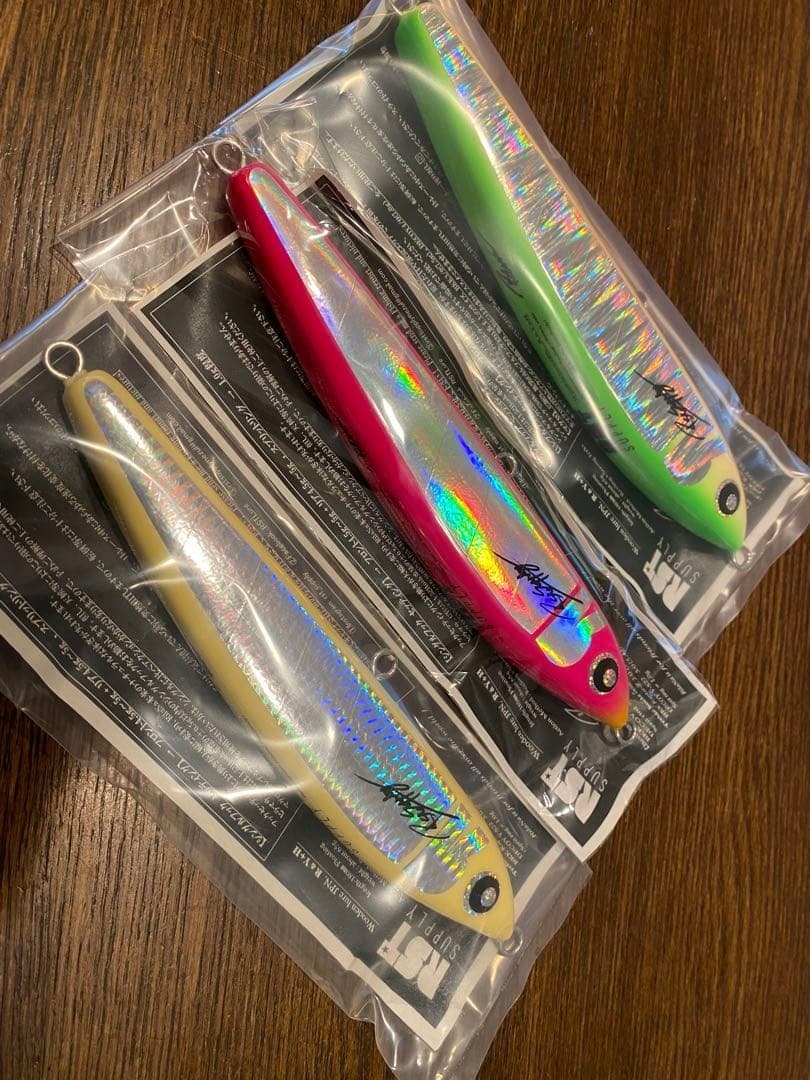 RSTSUPPLY Nezarec's Relic Set - Image 5