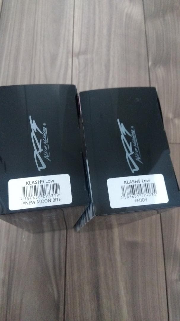 DRT KLASH9 Swimbait Set NEW MOON BITE & EDDY Big Bass Fishing Lures - Image 3