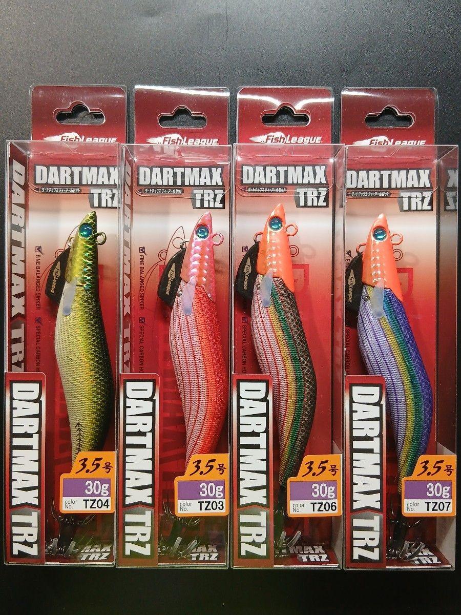 DARTMAX TRZ 3.5, 30g, 4 piece set, TZ03 TZ04 TZ06 TZ07 OH/Purple Border Purple - Image 1