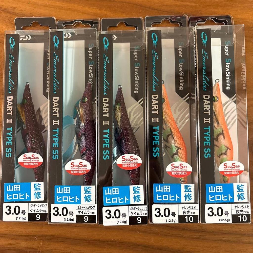 Daiwa Emeraldas Dart 2 Type SS No.3 Set of 5 Saltwater Jigs New - Image 1