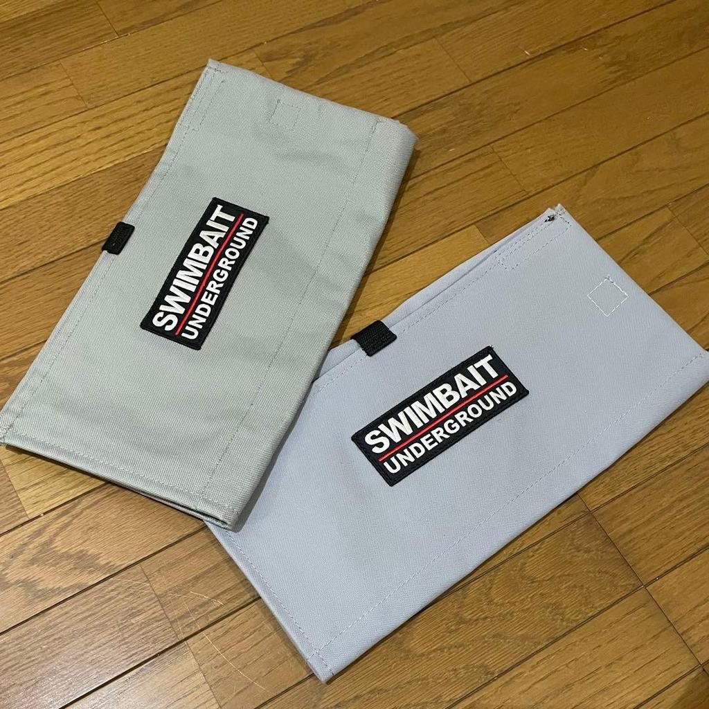 Swimbait Underground Bait Trap Set 2 XL Bait Traps + 9" Union Trap Used - Image 12