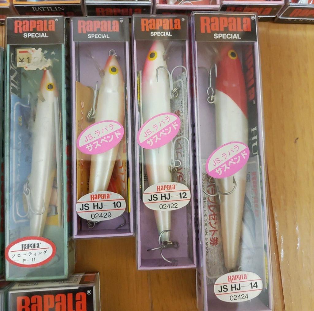 34 Set RaPaLa/countdown magnum Old Lure Ship From Japan - Image 6