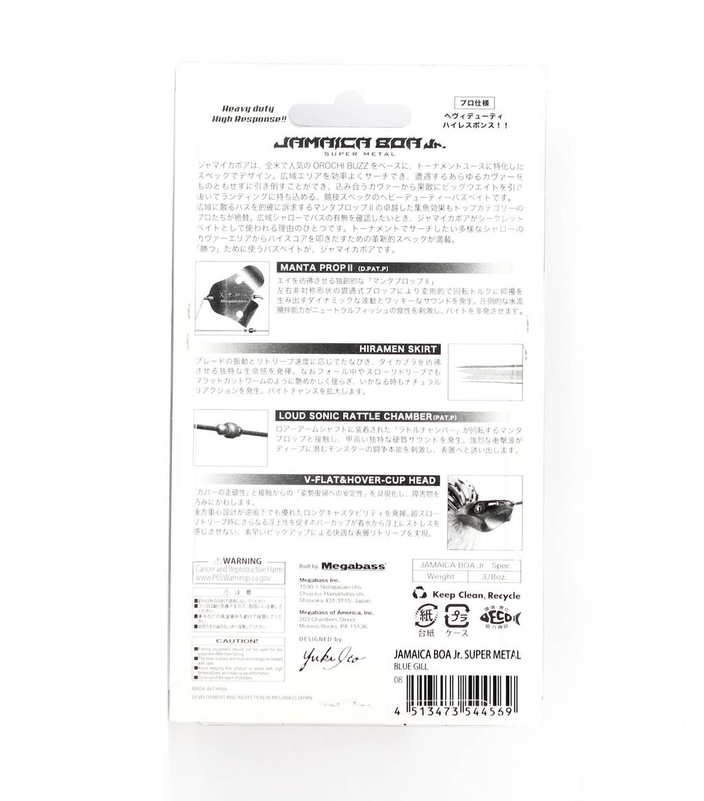 Megabass Jamaica Boa JR 3/8 oz Buzzbait Sinking Lure Blue Gill (4569) - Image 2