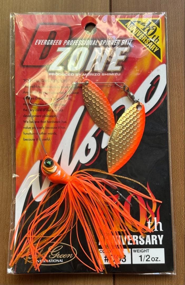 Evergreen D ZONE 10th Anniversary Spinnerbait #D03 Passion Orange 1/2oz New - Image 1