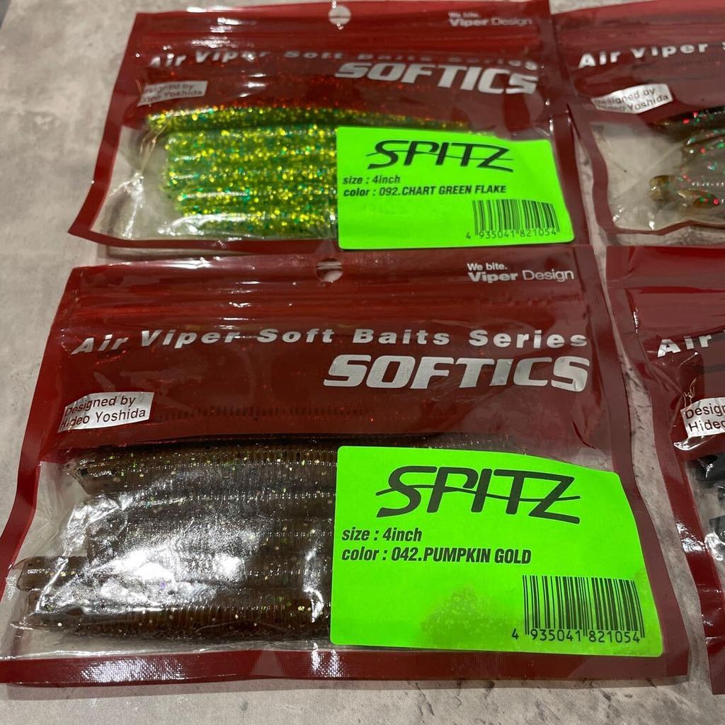 ③ Viper Design SPITZ 4inch Spitz 4 bags 40 pieces set Worm Viper Senko - Image 2