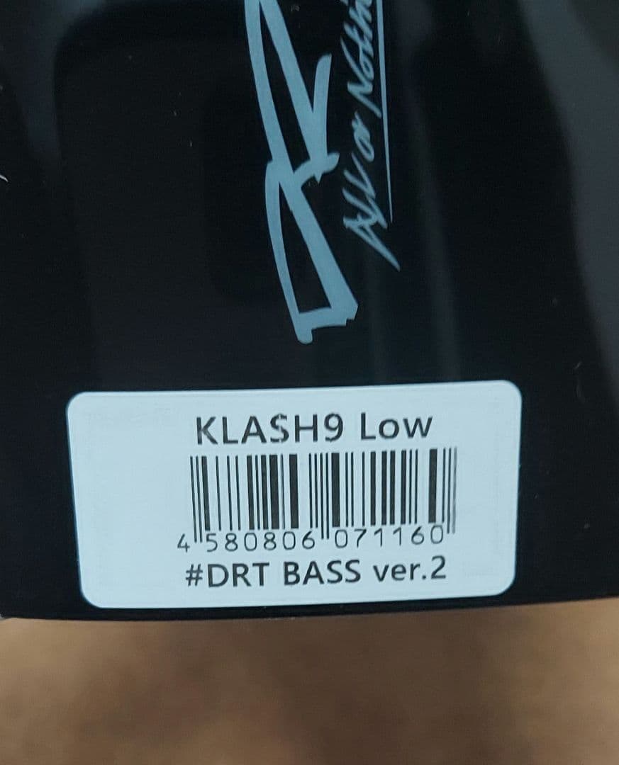 DRT KLASH9 Low BASS ver.2 Swimbait for Freshwater & Saltwater Fishing - Image 2