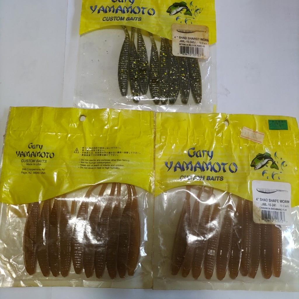 Gary Yamamoto Shad Shape 4 inch - Image 1