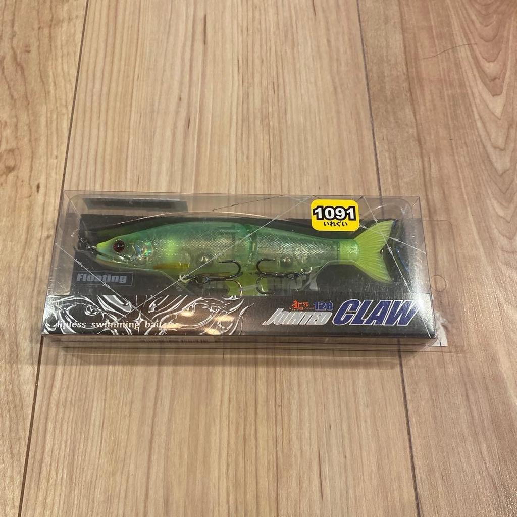 Joy Craft 128 Senko Ayu, brand new - Image 1