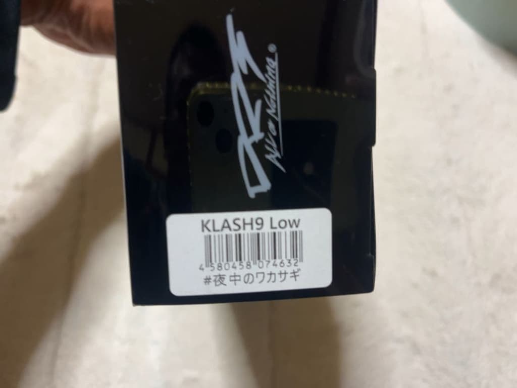 DRT KLASH9 Low Swimbait 2-Pack Rare Color Freshwater & Saltwater Fishing - Image 2