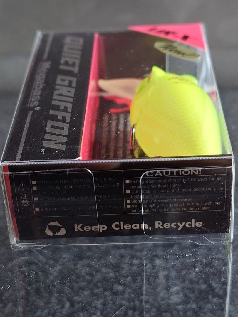 Megabass Quiet Griffon MR-X Mid-Range Spinnerbait New Unopened - Image 8