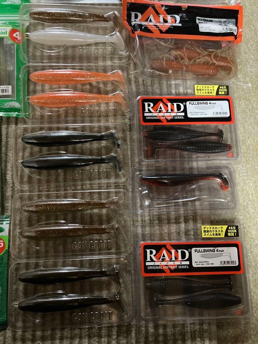 Worm lot sale, , Issei, Gary Yamamoto, Gan Craft, Raid Japan, Bass fishing - Image 9